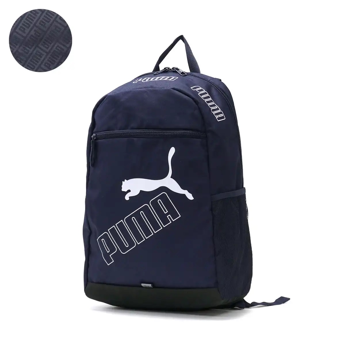 MOCHILA PUMA PHASE BACKPACK II