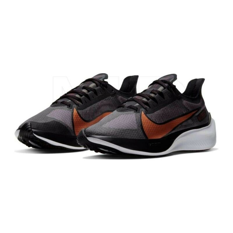 Nike Zoom Gravity