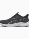 SKYROCKET LITE 2 -G5